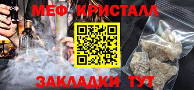дистиллят марихуана Ликино-Дулёво
