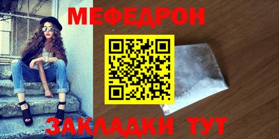 Альфа ПВП Лесосибирск