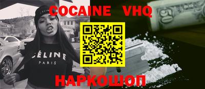 mdma Малоярославец