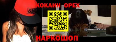 Альфа ПВП Лесосибирск
