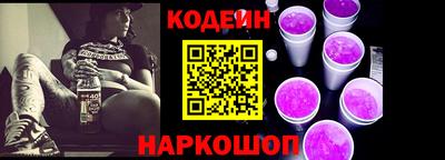 дистиллят марихуана Ликино-Дулёво