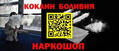 дистиллят марихуана Ликино-Дулёво