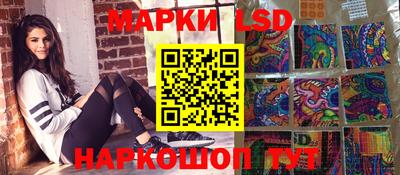 дистиллят марихуана Ликино-Дулёво