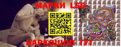 дистиллят марихуана Ликино-Дулёво