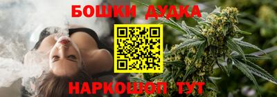 амф Ливны
