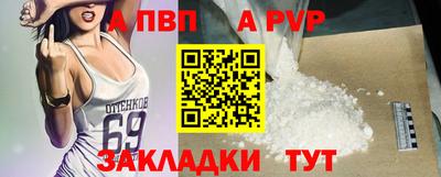 дистиллят марихуана Ликино-Дулёво