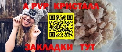 дистиллят марихуана Ликино-Дулёво