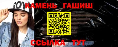 Альфа ПВП Лесосибирск