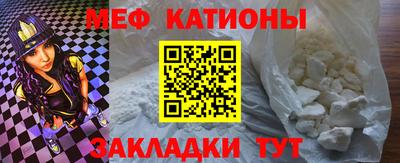 дистиллят марихуана Ликино-Дулёво