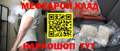 дистиллят марихуана Ликино-Дулёво